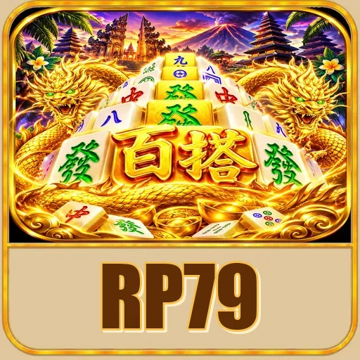 rp79